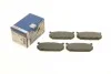<strong>Гальмівні колодки дискові BOSCH 0986424266 (фото 1)</strong>