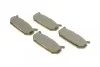 <strong>Гальмівні колодки дискові BOSCH 0986424266 (фото 2)</strong>