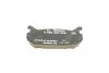 <strong>Гальмівні колодки дискові BOSCH 0986424266 (фото 4)</strong>