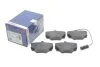 <strong>Гальмівні колодки дискові BOSCH 0986424267 (фото 2)</strong>