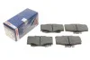 <strong>Гальмівні колодки дискові BOSCH 0 986 424 268 (фото 1)</strong>