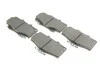 <strong>Гальмівні колодки дискові BOSCH 0 986 424 268 (фото 2)</strong>
