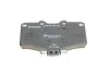 <strong>Гальмівні колодки дискові BOSCH 0 986 424 268 (фото 3)</strong>