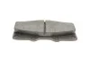 <strong>Гальмівні колодки дискові BOSCH 0 986 424 268 (фото 4)</strong>