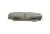 <strong>Гальмівні колодки дискові BOSCH 0 986 424 268 (фото 9)</strong>