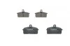 <strong>ГАЛЬМІВНІ КОЛОДКИ, ДИСКОВІ BOSCH 0986424274 (фото 2)</strong>