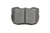 <strong>Колодки гальмівні дискові BOSCH 0 986 424 287 (фото 7)</strong>