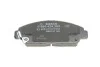 <strong>Гальмівні колодки дискові BOSCH 0986424289 (фото 2)</strong>