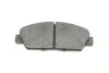 <strong>Гальмівні колодки дискові BOSCH 0986424289 (фото 5)</strong>