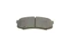 <strong>Гальмівні колодки дискові BOSCH 0986424313 (фото 5)</strong>