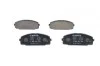 <strong>ГАЛЬМІВНІ КОЛОДКИ, ДИСКОВІ BOSCH 0986424319 (фото 1)</strong>
