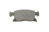 <strong>Колодки гальмівні дискові BOSCH 0 986 424 329 (фото 7)</strong>
