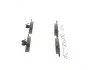 <strong>Гальмівні колодки дискові BOSCH 0986424332 (фото 3)</strong>