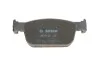 <strong>Колодки гальмівні дискові BOSCH 0 986 424 333 (фото 4)</strong>