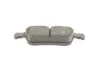 <strong>Колодки гальмівні дискові BOSCH 0 986 424 334 (фото 4)</strong>