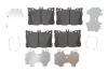 <strong>Гальмівні колодки BOSCH 0986424335 (фото 1)</strong>