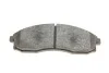 <strong>Гальмівні колодки дискові BOSCH 0 986 424 340 (фото 3)</strong>