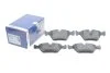 <strong>ГАЛЬМІВНІ КОЛОДКИ, ДИСКОВІ BOSCH 0986424351 (фото 2)</strong>