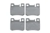 <strong>Тормозные колодки дисковые BOSCH 0986424358 (фото 1)</strong>