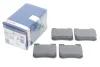 <strong>Тормозные колодки дисковые BOSCH 0986424358 (фото 2)</strong>