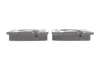 <strong>Тормозные колодки дисковые BOSCH 0986424358 (фото 3)</strong>