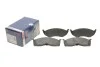 <strong>Гальмівні колодки дискові BOSCH 0986424363 (фото 1)</strong>