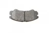 <strong>Гальмівні колодки дискові BOSCH 0986424366 (фото 3)</strong>