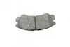<strong>Гальмівні колодки дискові BOSCH 0986424366 (фото 5)</strong>