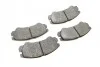 <strong>Гальмівні колодки дискові BOSCH 0986424366 (фото 8)</strong>