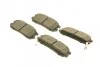 <strong>Гальмівні колодки дискові BOSCH 0986424367 (фото 2)</strong>