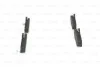 <strong>Гальмівні колодки, дискові BOSCH 0986424368 (фото 3)</strong>