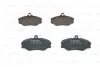 <strong>Гальмівні колодки, дискові BOSCH 0986424368 (фото 4)</strong>
