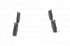 <strong>Гальмівні колодки, дискові BOSCH 0986424368 (фото 5)</strong>