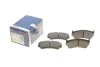 <strong>Колодки гальмівні дискові BOSCH 0986424369 (фото 1)</strong>