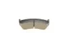 <strong>Колодки гальмівні дискові BOSCH 0986424369 (фото 5)</strong>