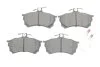 <strong>ГАЛЬМІВНІ КОЛОДКИ, ДИСКОВІ BOSCH 0986424370 (фото 1)</strong>