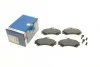 <strong>Гальмівні колодки дискові BOSCH 0986424371 (фото 1)</strong>