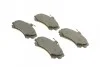 <strong>Гальмівні колодки дискові BOSCH 0986424371 (фото 2)</strong>