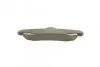 <strong>Гальмівні колодки дискові BOSCH 0986424371 (фото 6)</strong>
