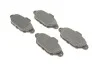 <strong>Колодки гальмівні дискові BOSCH 0986424379 (фото 2)</strong>