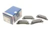 <strong>Колодки гальмівні дискові BOSCH 0986424383 (фото 1)</strong>