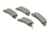 <strong>Колодки гальмівні дискові BOSCH 0986424383 (фото 2)</strong>