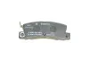 <strong>Колодки гальмівні дискові BOSCH 0986424383 (фото 4)</strong>