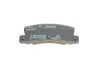 <strong>Колодки гальмівні дискові BOSCH 0986424383 (фото 7)</strong>
