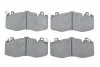 <strong>Гальмівні колодки дискові BOSCH 0986424387 (фото 1)</strong>