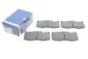<strong>Гальмівні колодки дискові BOSCH 0986424387 (фото 2)</strong>