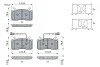 <strong>Колодки гальмівні дискові (комплект 4 шт) BOSCH 0 986 424 390 (фото 5)</strong>