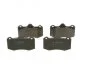 <strong>Гальмівні колодки, дискові BOSCH 0986424399 (фото 2)</strong>