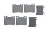<strong>Гальмівні колодки BOSCH 0986424411 (фото 1)</strong>