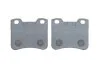 <strong>Гальмівні колодки BOSCH 0986424411 (фото 4)</strong>